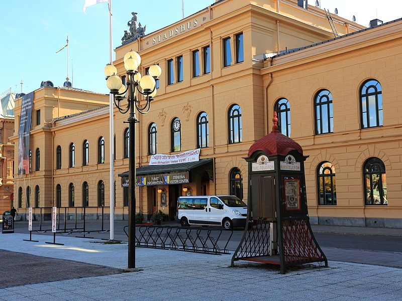 Stadshuset in der "Steinstadt", Sundsvall Stadshuset, Sundsvall